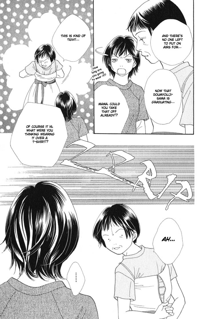 Read Boys Over Flowers Manga Online