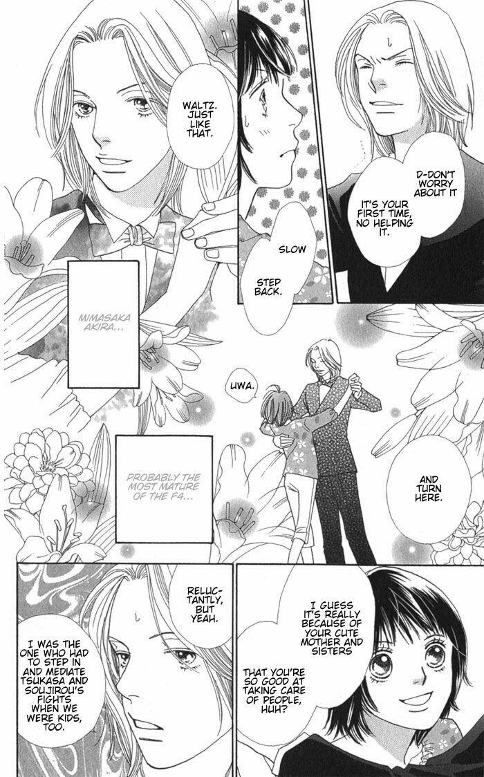 Read Boys Over Flowers Manga Online