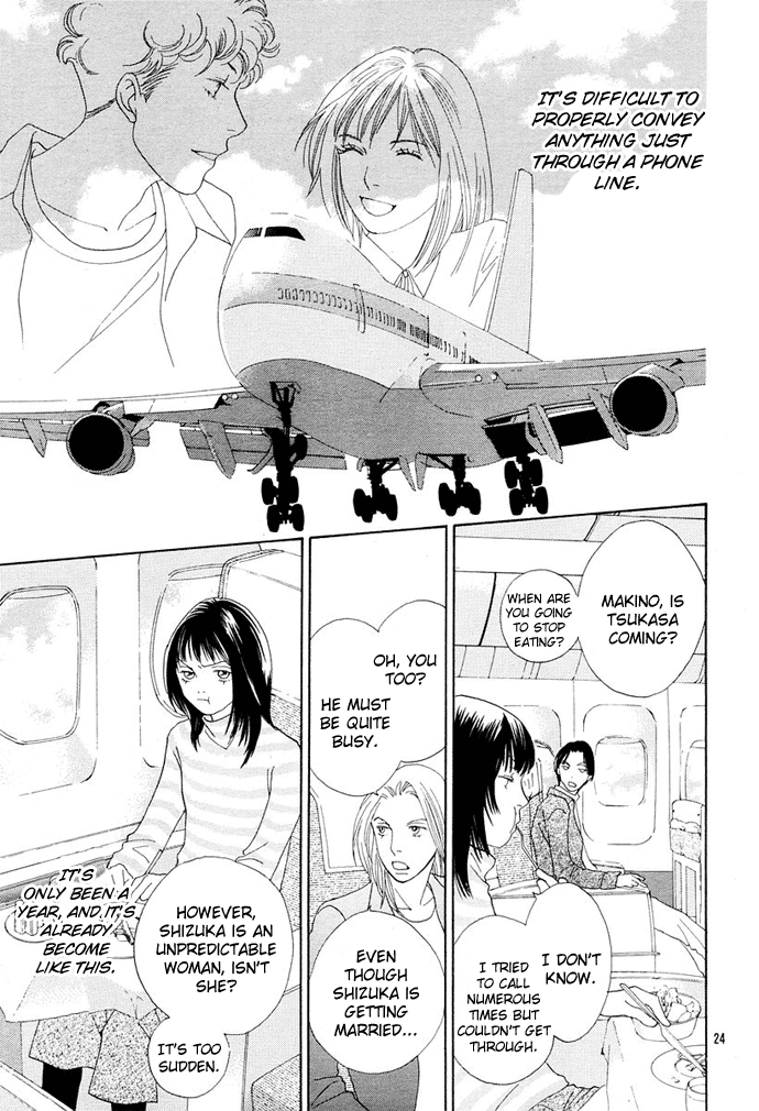 Read Boys Over Flowers Manga Online
