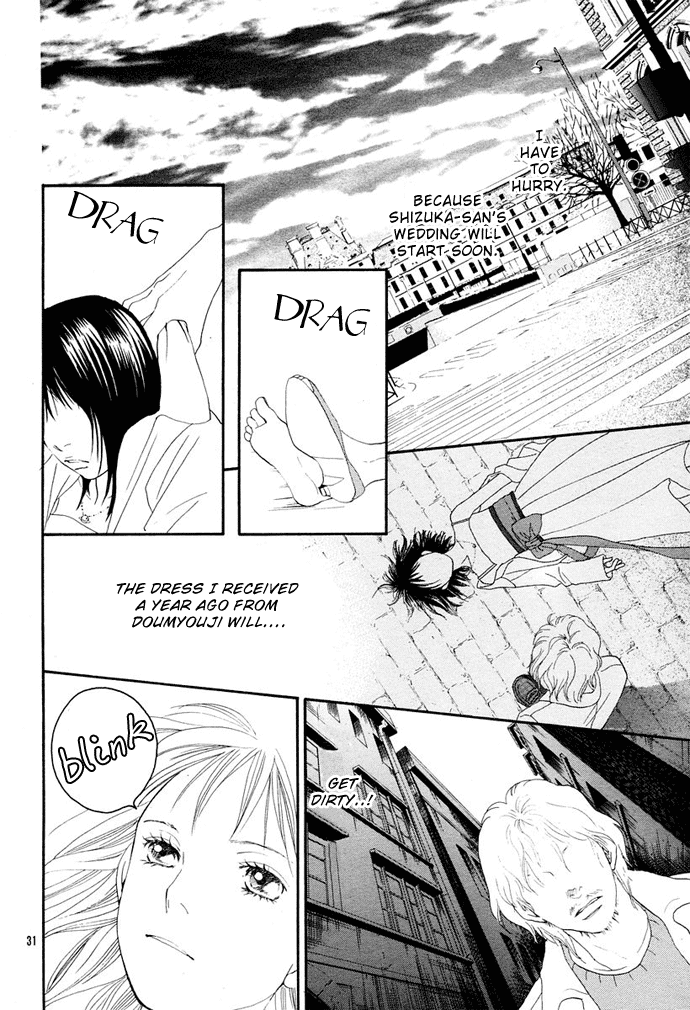 Read Boys Over Flowers Manga Online