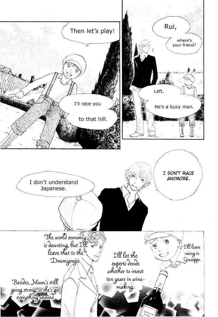 Read Boys Over Flowers Manga Online