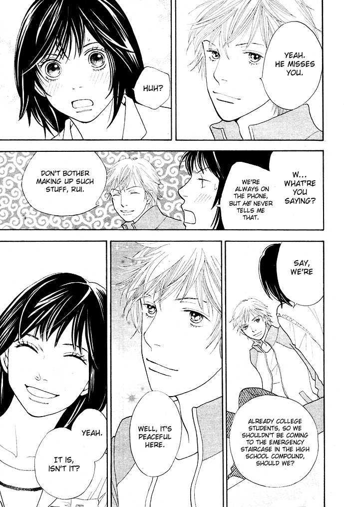 Read Boys Over Flowers Manga Online