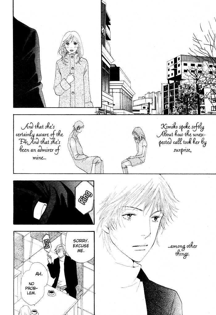 Read Boys Over Flowers Manga Online