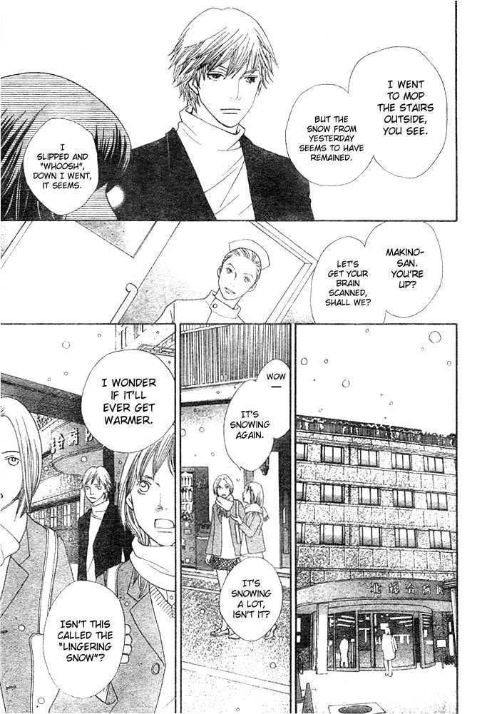 Read Boys Over Flowers Manga Online