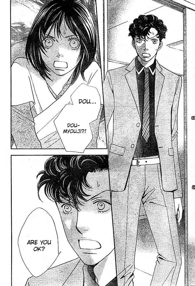 Read Boys Over Flowers Manga Online
