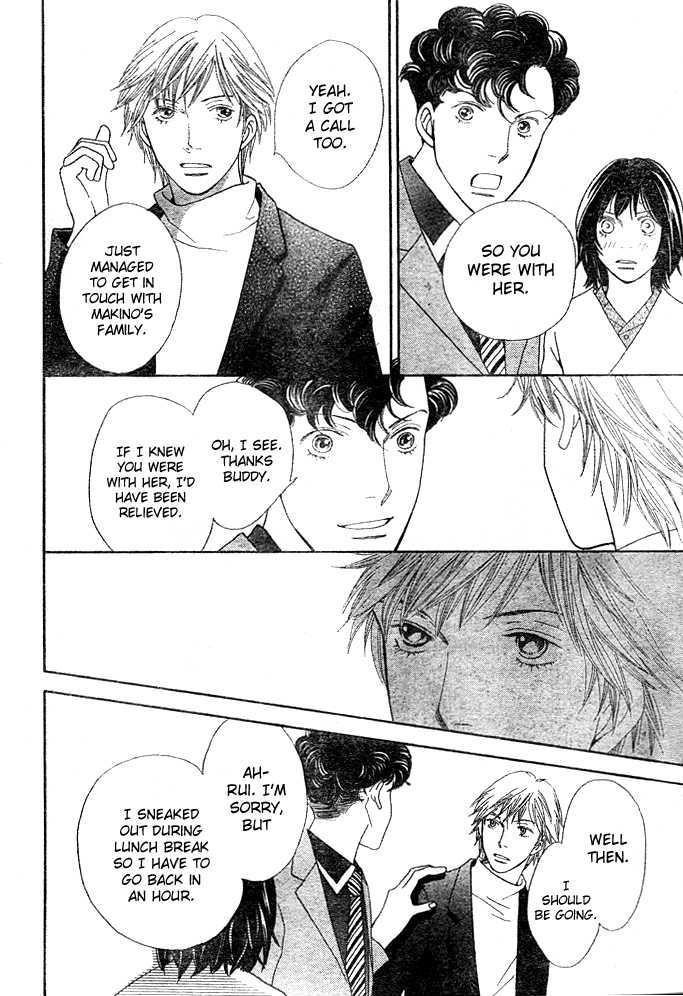 Read Boys Over Flowers Manga Online