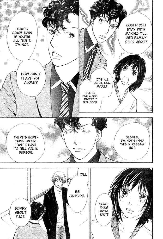 Read Boys Over Flowers Manga Online