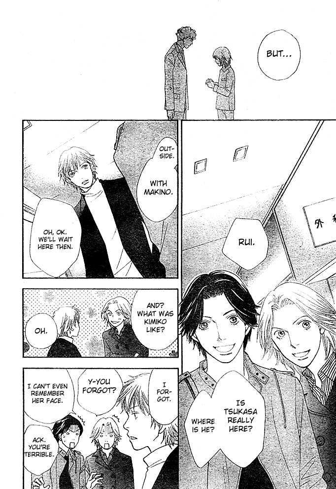 Read Boys Over Flowers Manga Online