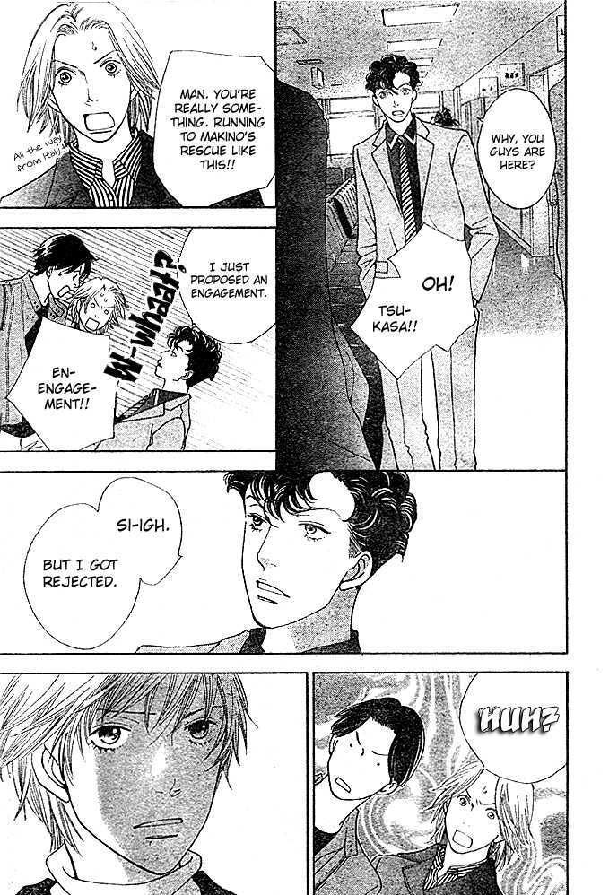 Read Boys Over Flowers Manga Online