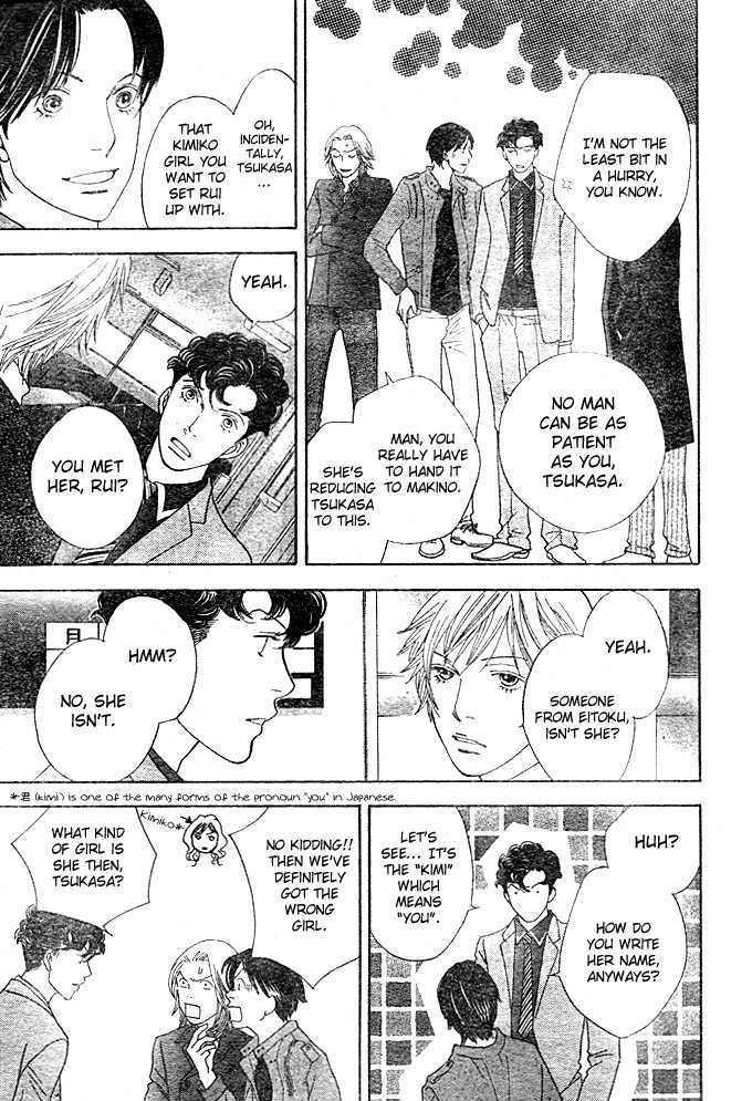 Read Boys Over Flowers Manga Online
