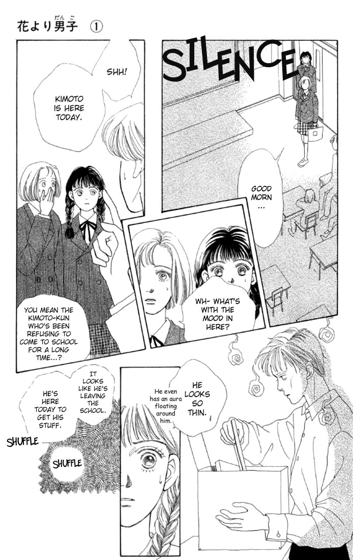 Read Boys Over Flowers Manga Online