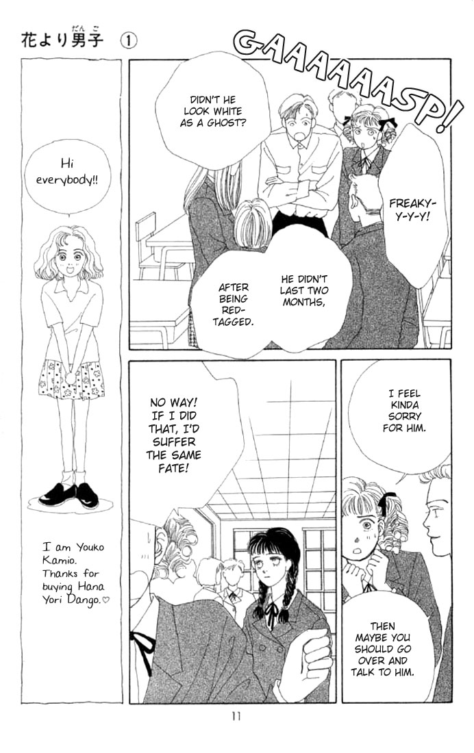 Read Boys Over Flowers Manga Online