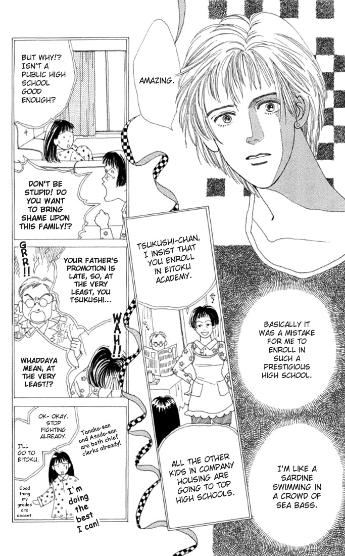 Read Boys Over Flowers Manga Online