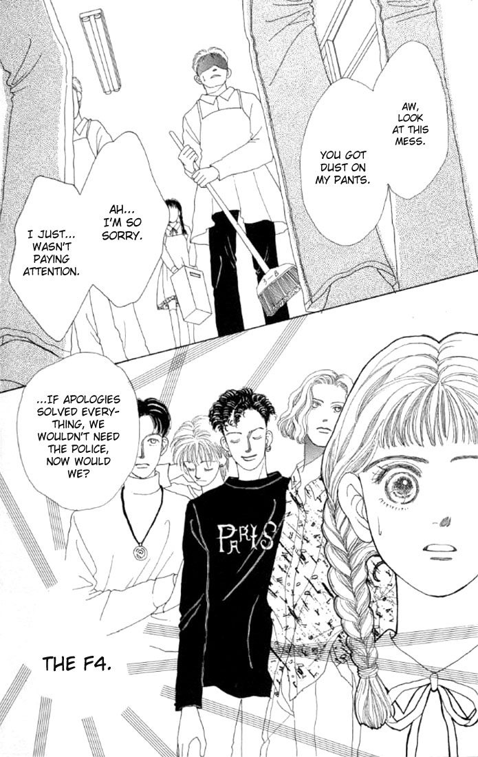 Read Boys Over Flowers Manga Online