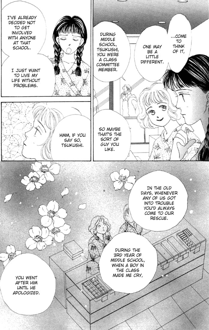 Read Boys Over Flowers Manga Online