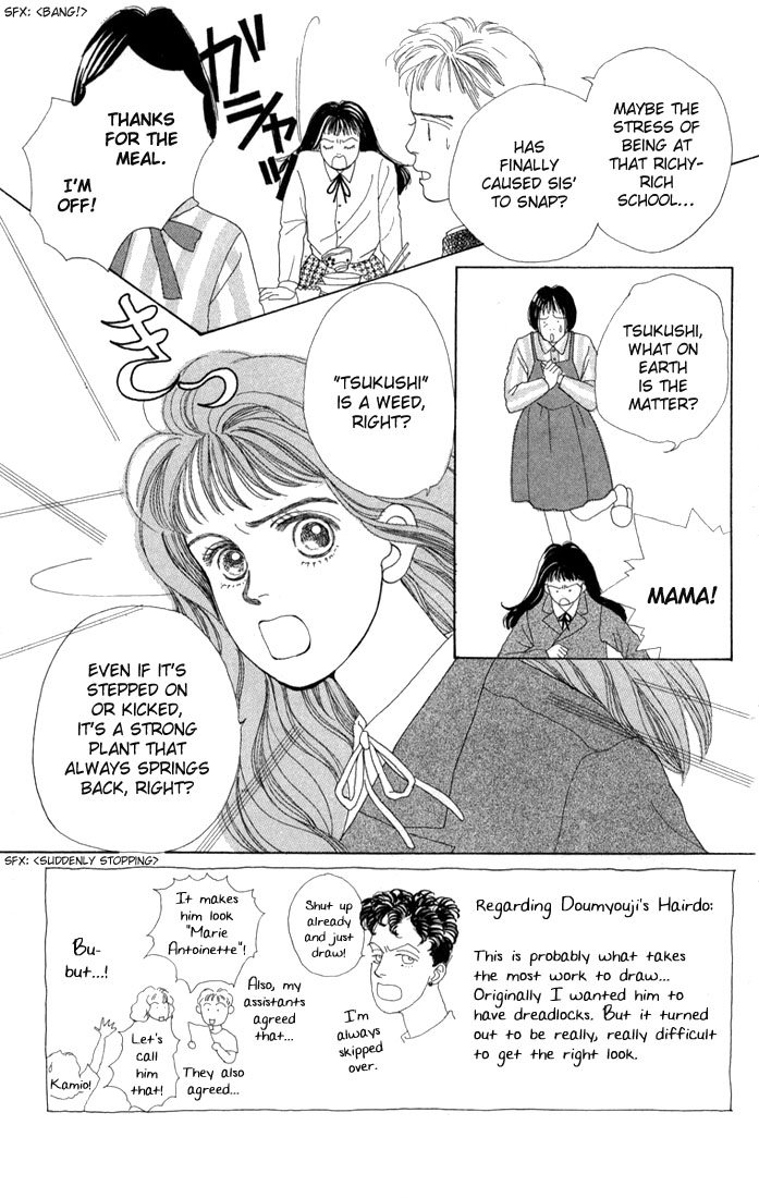 Read Boys Over Flowers Manga Online