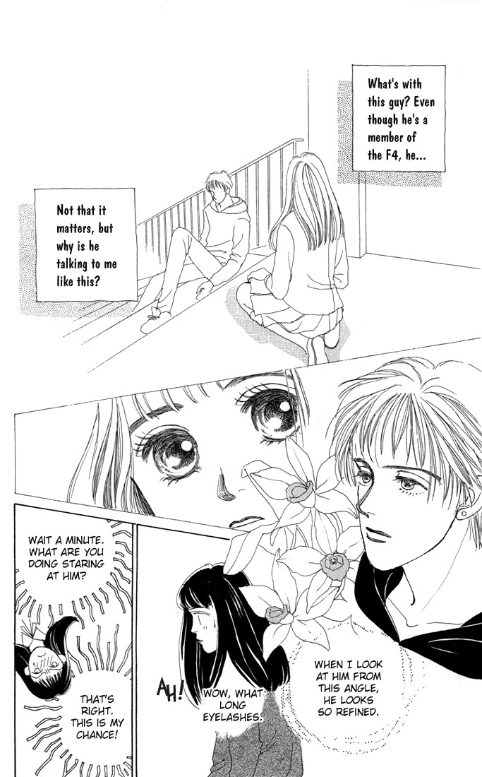 Read Boys Over Flowers Manga Online