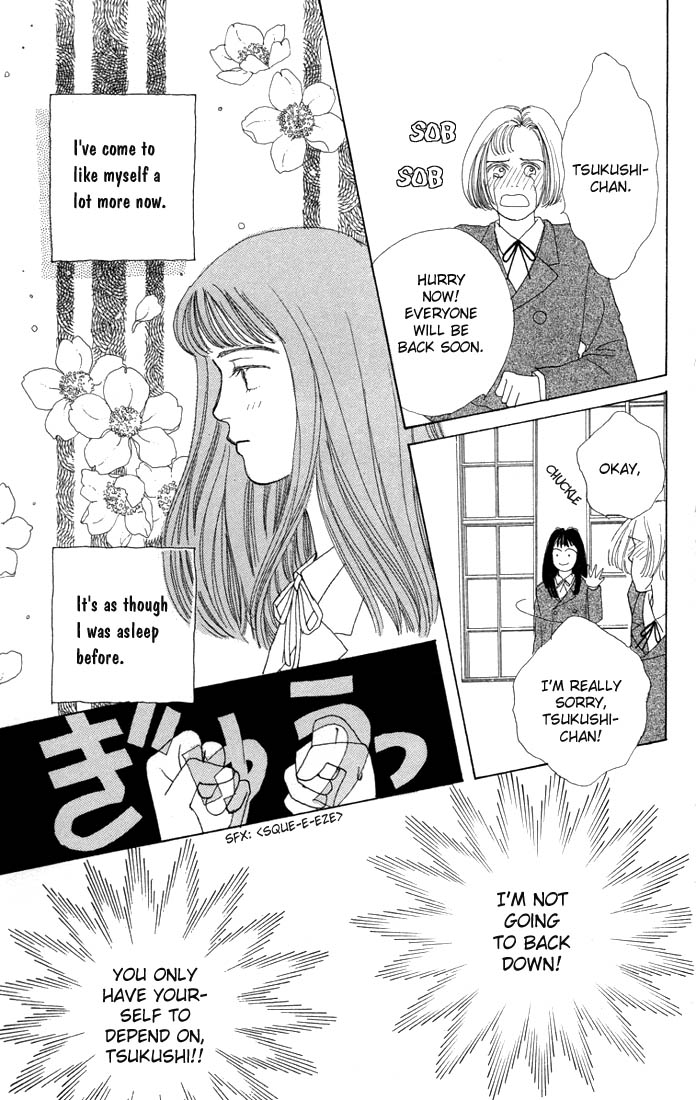 Read Boys Over Flowers Manga Online