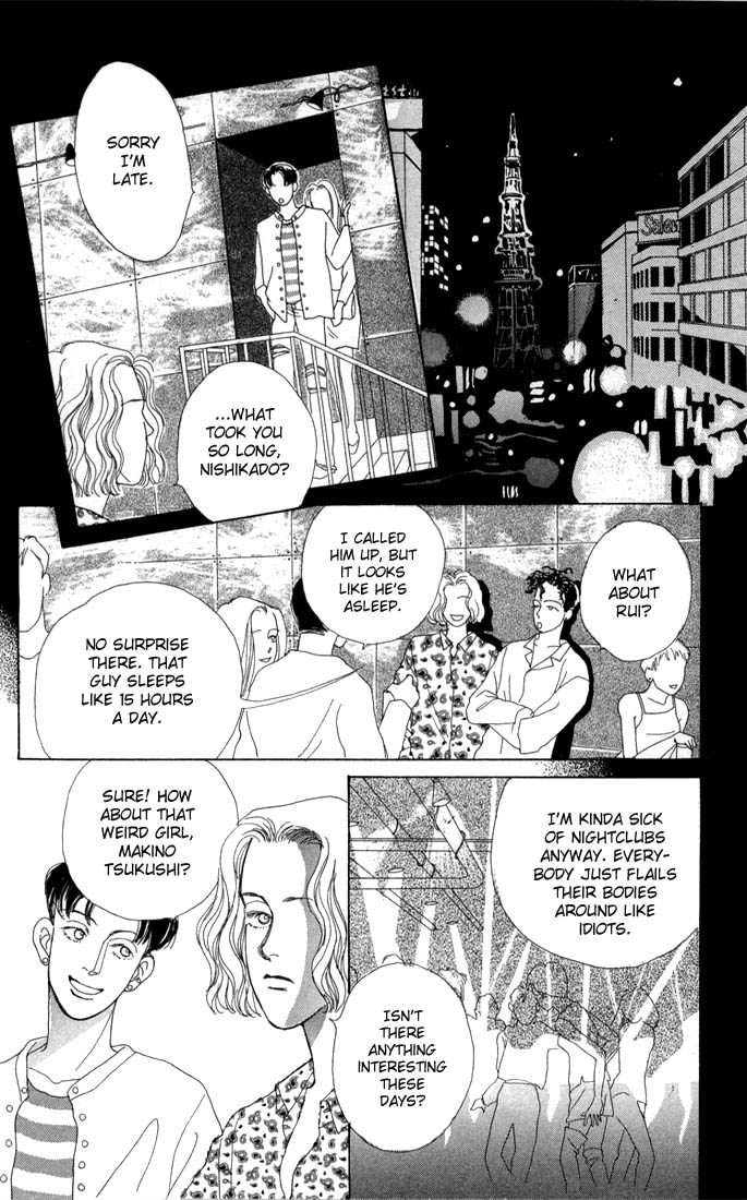 Read Boys Over Flowers Manga Online