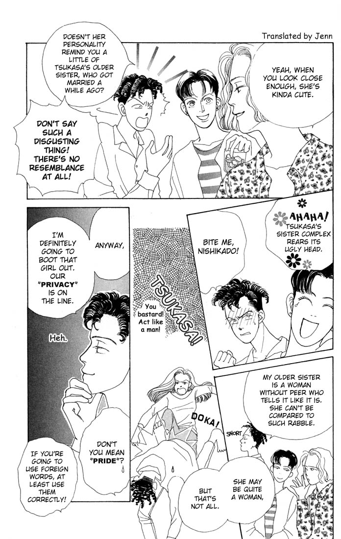 Read Boys Over Flowers Manga Online