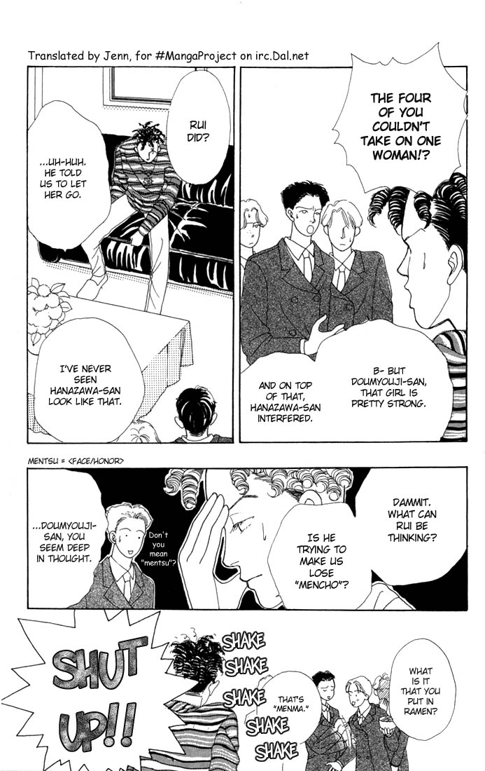 Read Boys Over Flowers Manga Online