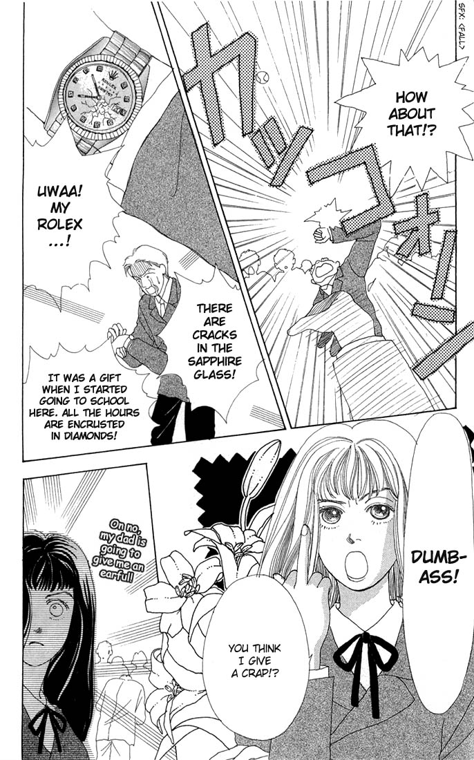 Read Boys Over Flowers Manga Online