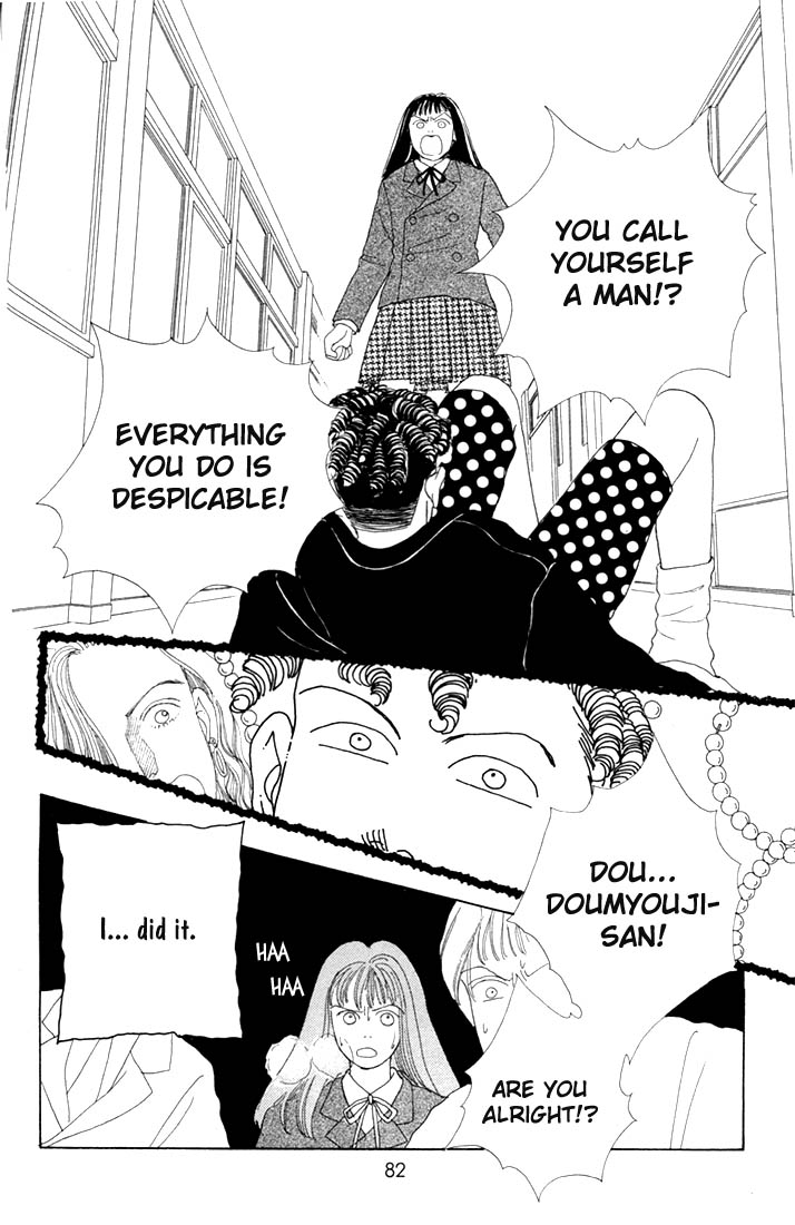 Read Boys Over Flowers Manga Online