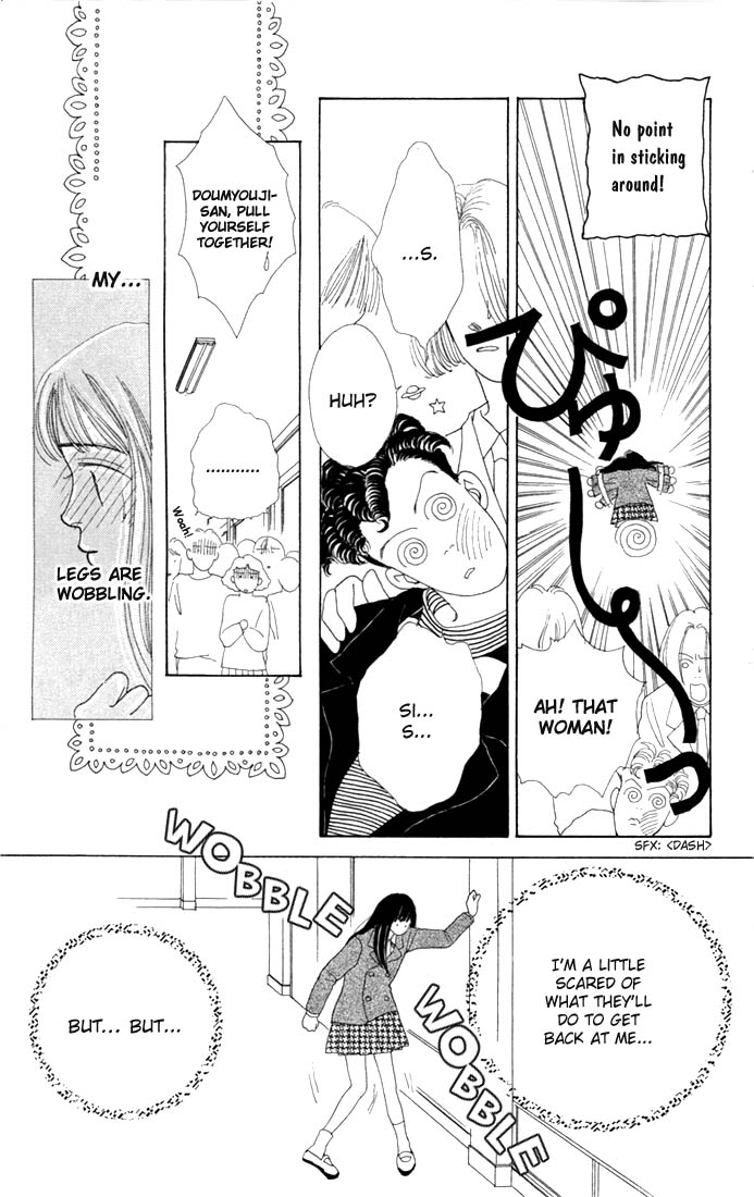 Read Boys Over Flowers Manga Online