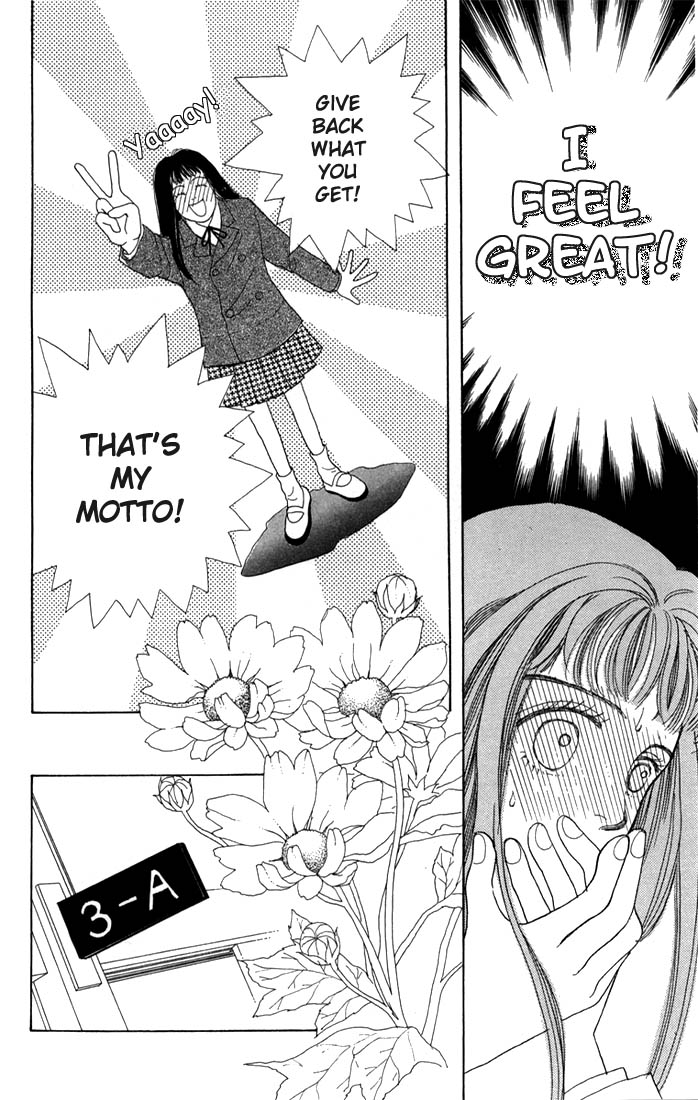 Read Boys Over Flowers Manga Online