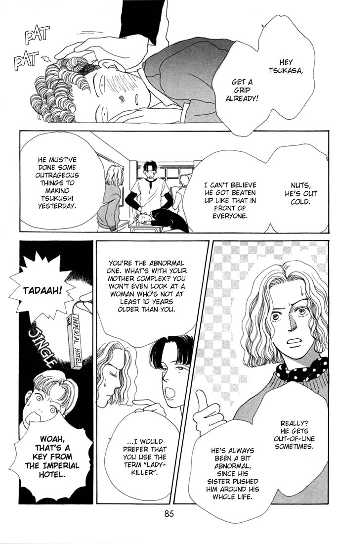 Read Boys Over Flowers Manga Online