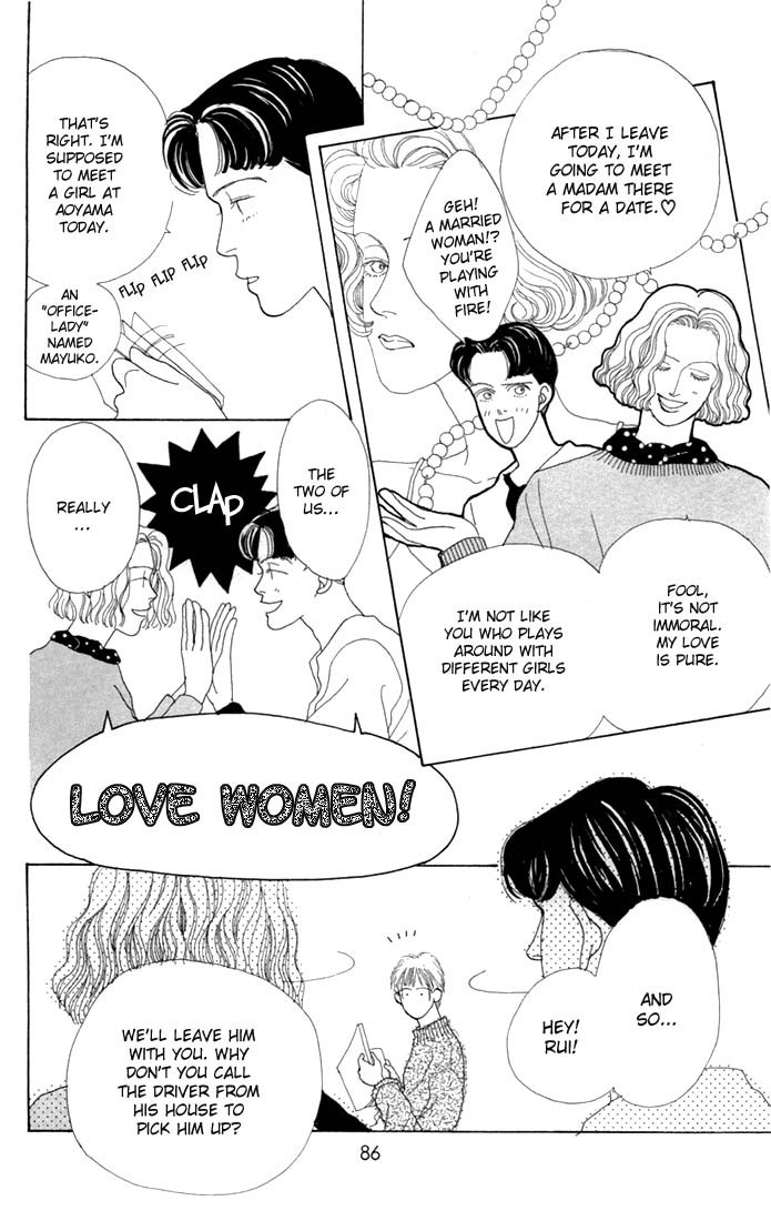 Read Boys Over Flowers Manga Online