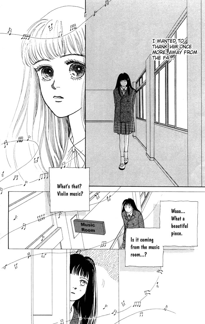 Read Boys Over Flowers Manga Online