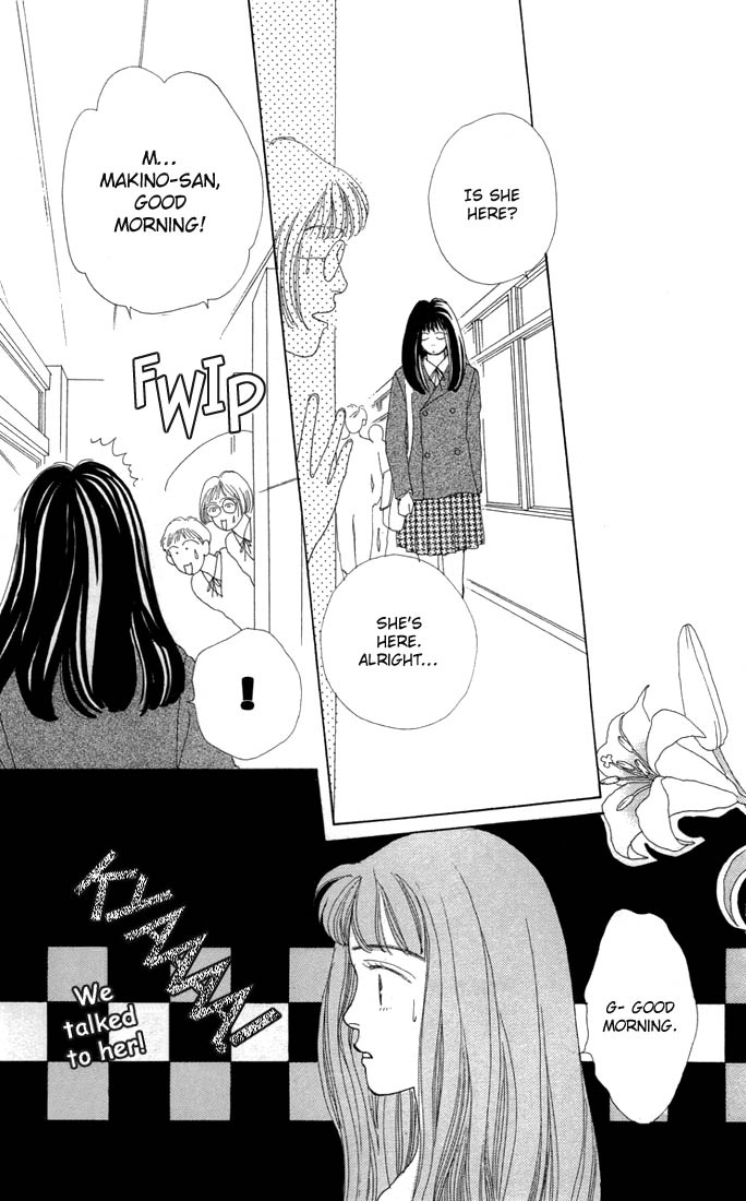 Read Boys Over Flowers Manga Online