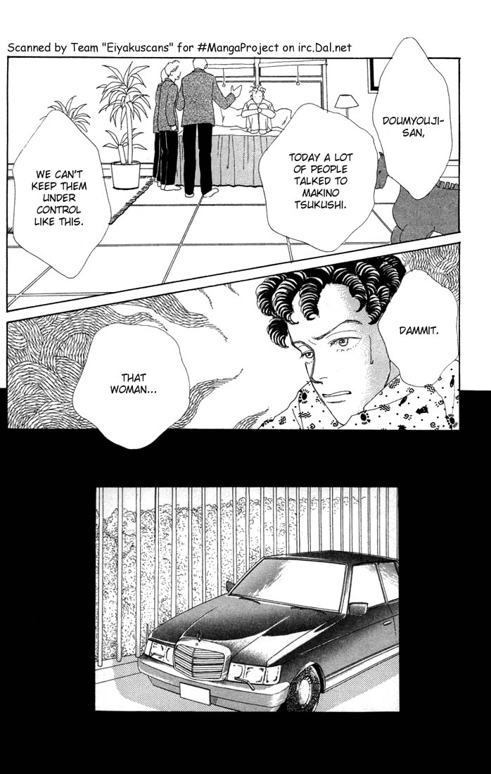 Read Boys Over Flowers Manga Online