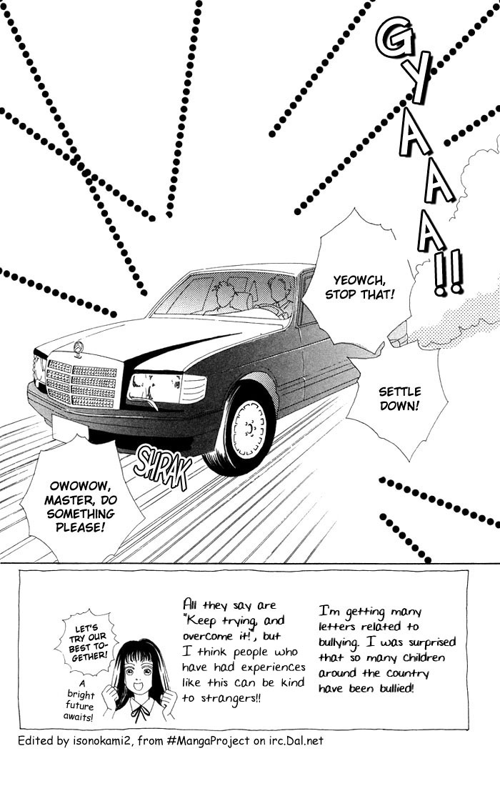 Read Boys Over Flowers Manga Online