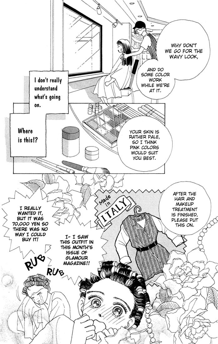 Read Boys Over Flowers Manga Online