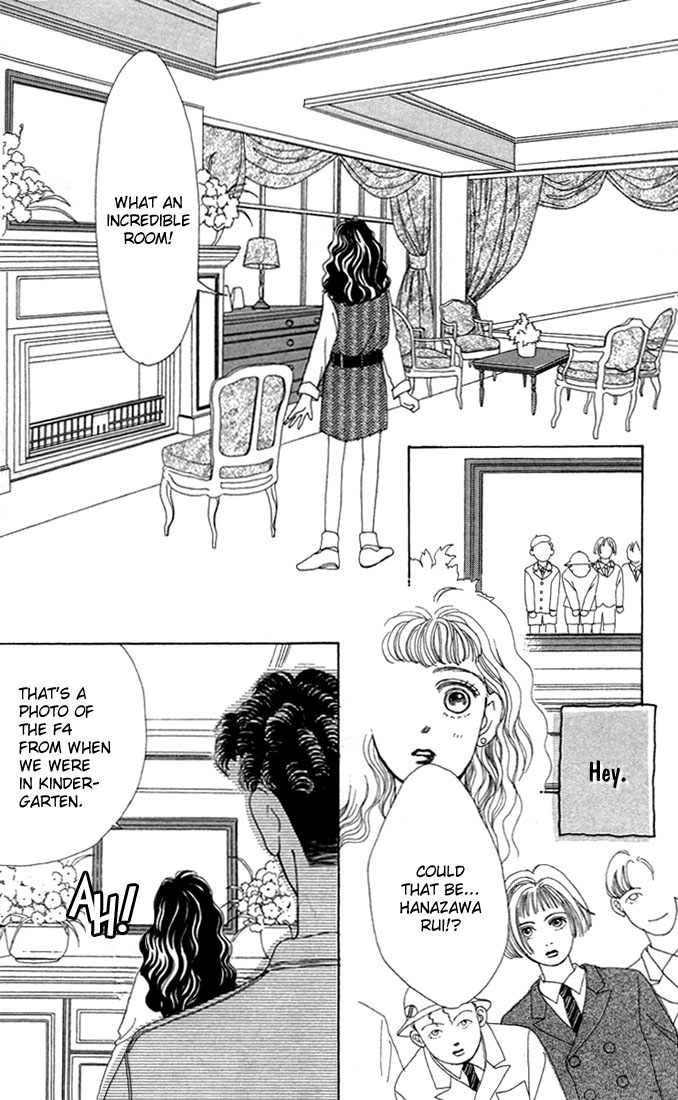 Read Boys Over Flowers Manga Online