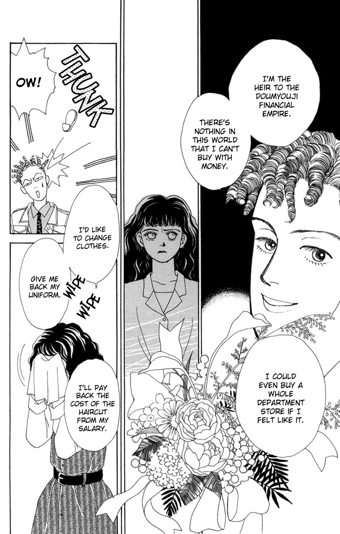 Read Boys Over Flowers Manga Online
