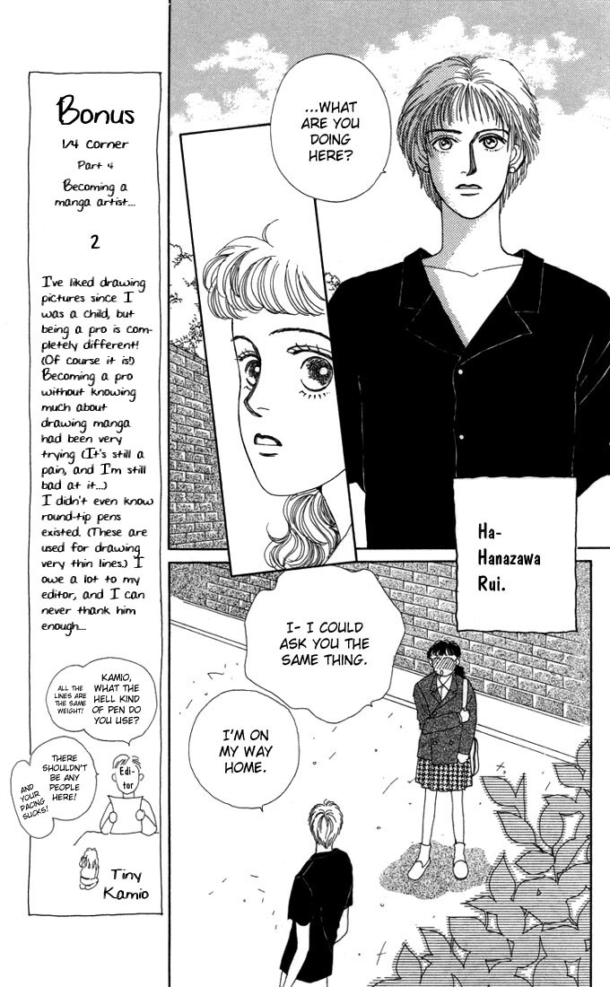 Read Boys Over Flowers Manga Online