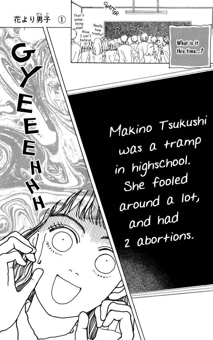 Read Boys Over Flowers Manga Online