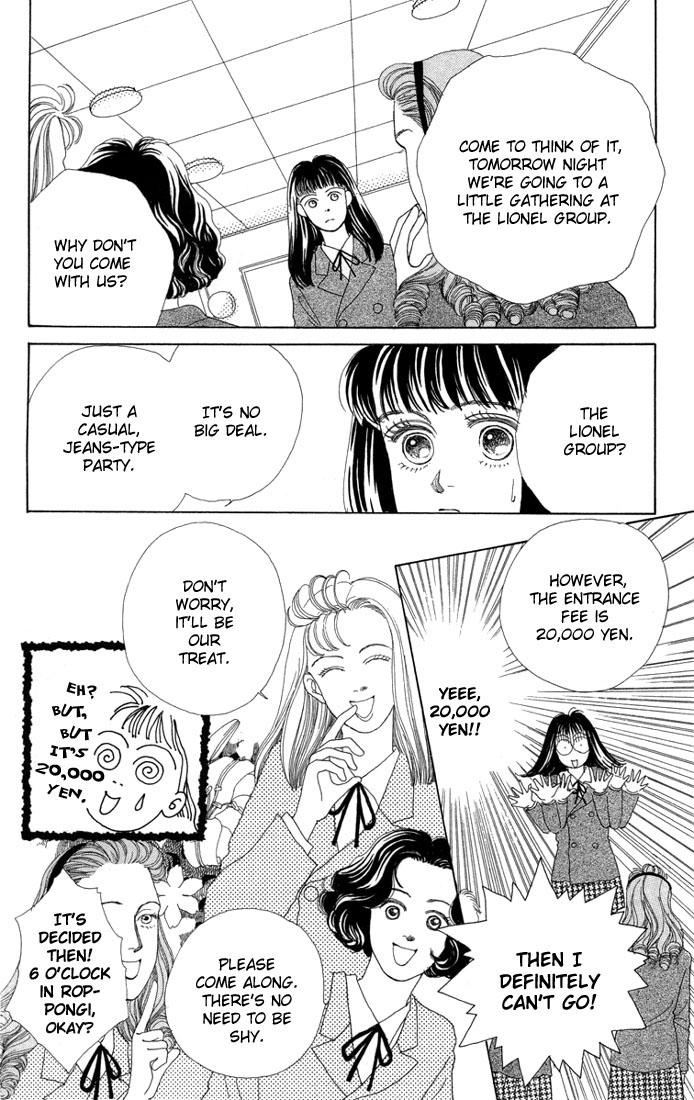 Read Boys Over Flowers Manga Online
