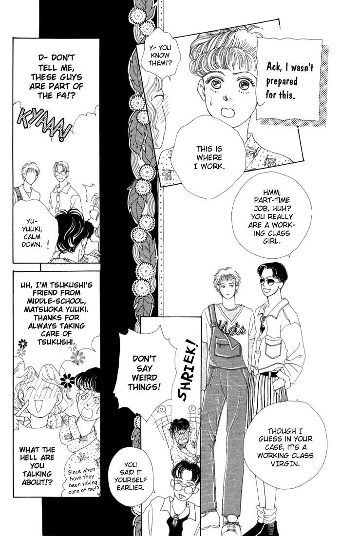 Read Boys Over Flowers Manga Online