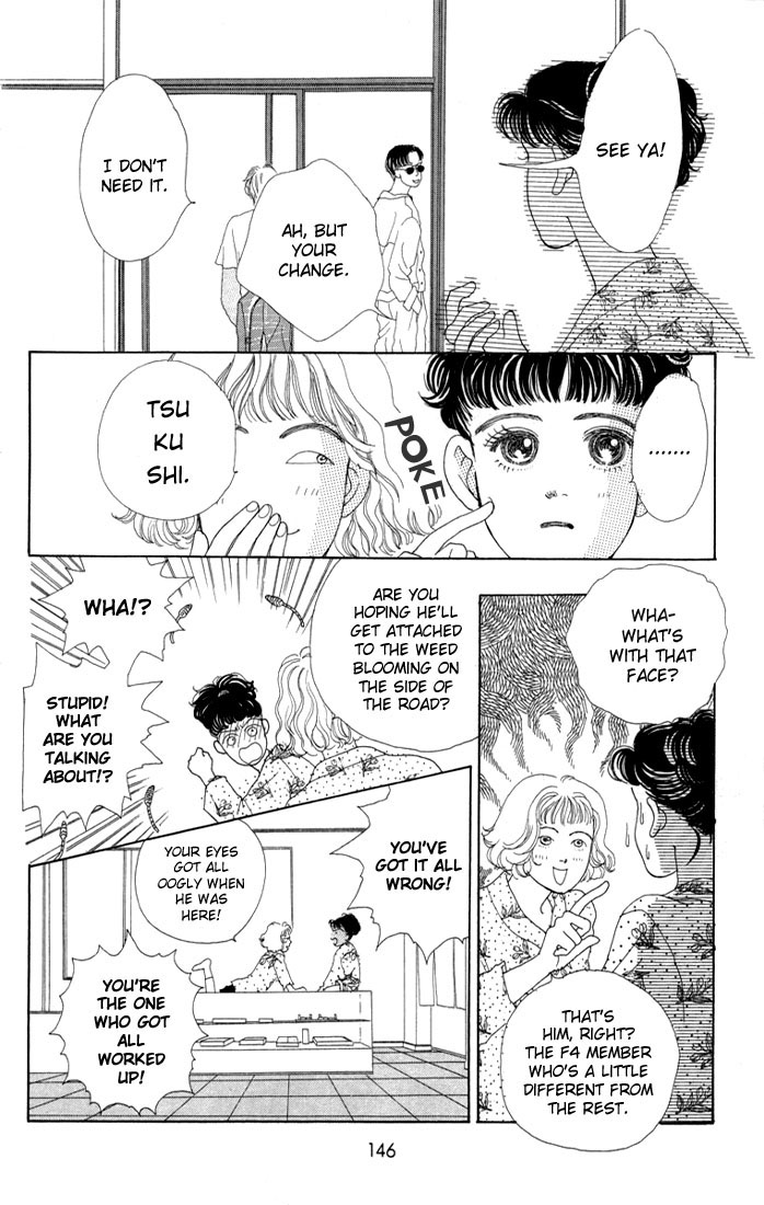 Read Boys Over Flowers Manga Online