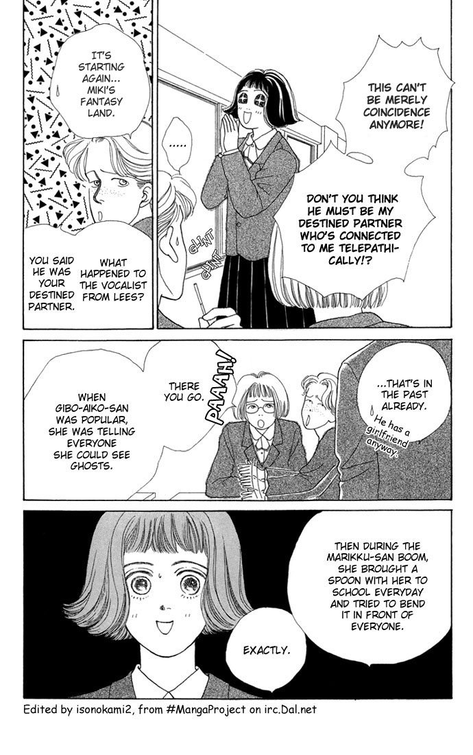 Read Boys Over Flowers Manga Online