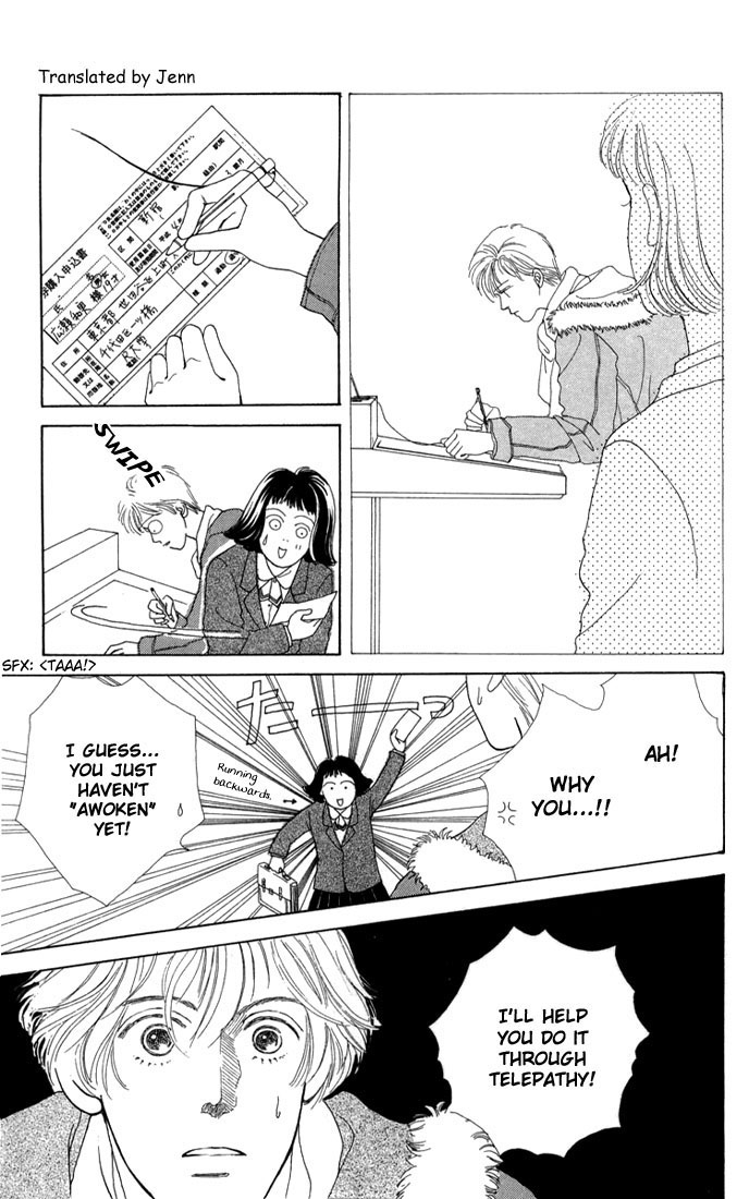 Read Boys Over Flowers Manga Online