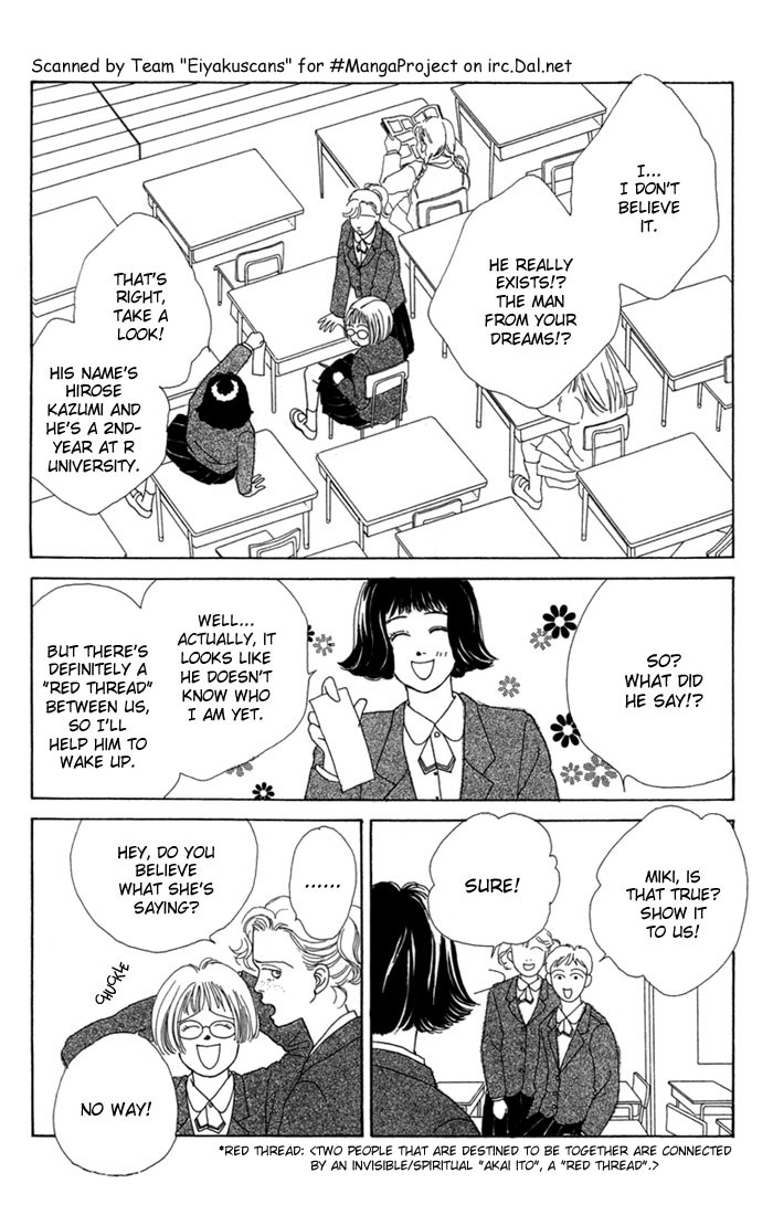 Read Boys Over Flowers Manga Online