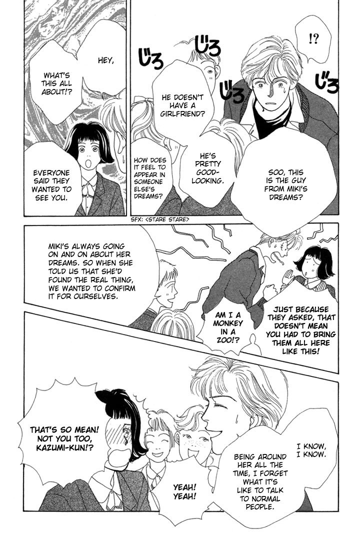 Read Boys Over Flowers Manga Online