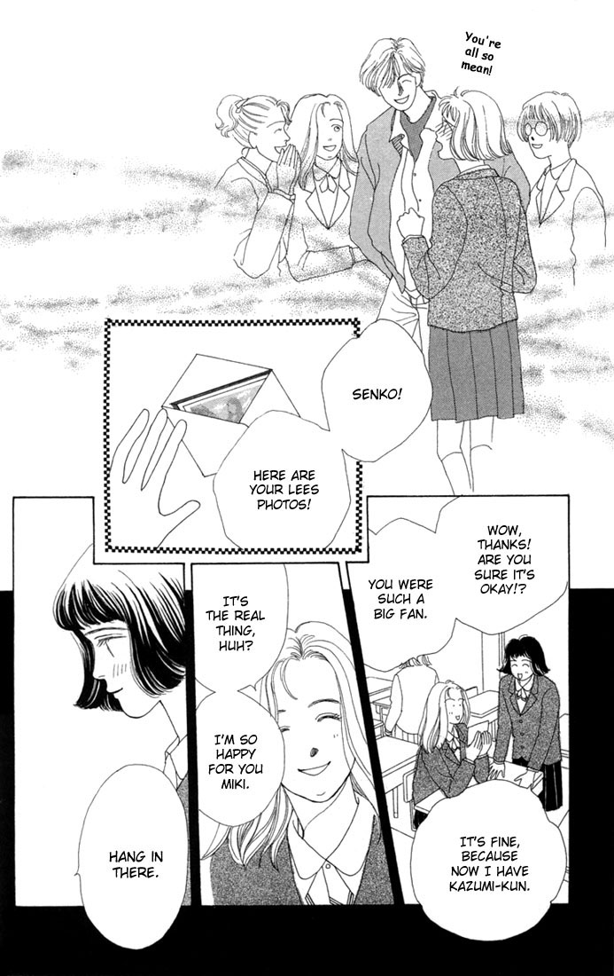 Read Boys Over Flowers Manga Online
