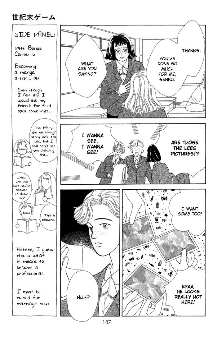 Read Boys Over Flowers Manga Online