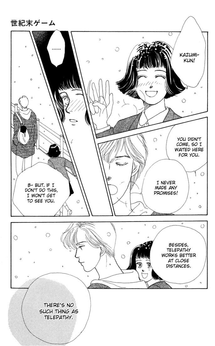 Read Boys Over Flowers Manga Online